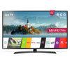 LG 49UJ635V 49 Inch Smart 4K Ultra HD TV with HDR